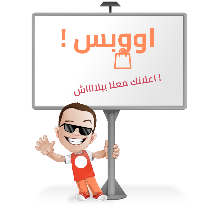 Ad_Image
